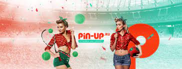 Полная оценка онлайн-казино Pin up. Чем он отличается от других веб-сайтов Кыргызстана